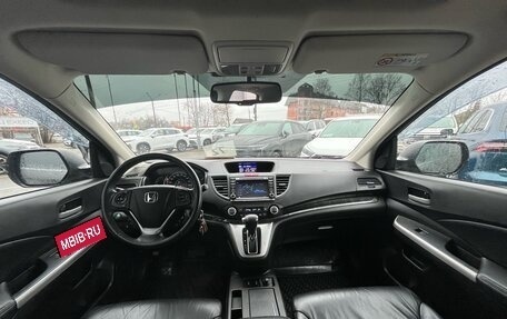 Honda CR-V IV, 2013 год, 2 249 000 рублей, 8 фотография
