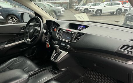 Honda CR-V IV, 2013 год, 2 249 000 рублей, 9 фотография