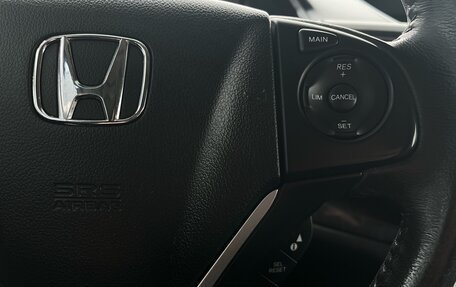Honda CR-V IV, 2013 год, 2 249 000 рублей, 15 фотография