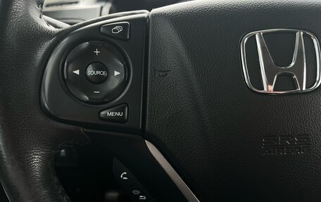Honda CR-V IV, 2013 год, 2 249 000 рублей, 14 фотография