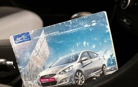 Hyundai Solaris II рестайлинг, 2012 год, 906 000 рублей, 31 фотография