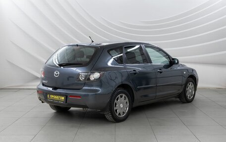 Mazda 3, 2008 год, 705 000 рублей, 5 фотография