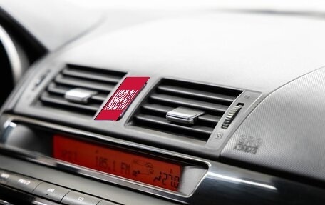Mazda 3, 2008 год, 705 000 рублей, 23 фотография