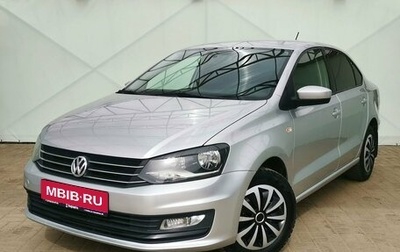Volkswagen Polo VI (EU Market), 2015 год, 995 000 рублей, 1 фотография