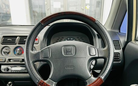 Honda Capa, 1998 год, 400 000 рублей, 10 фотография