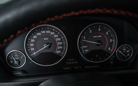 BMW 3 серия, 2017 год, 2 849 000 рублей, 18 фотография