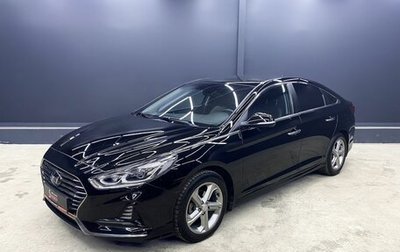 Hyundai Sonata VII, 2019 год, 1 850 000 рублей, 1 фотография