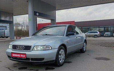 Audi A4, 1996 год, 650 000 рублей, 1 фотография