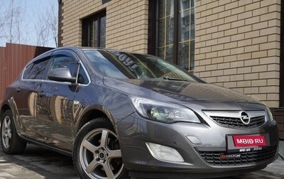 Opel Astra J, 2010 год, 899 900 рублей, 1 фотография