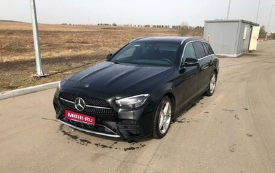 Mercedes-Benz E-Класс, 2021 год, 9 800 000 рублей, 1 фотография