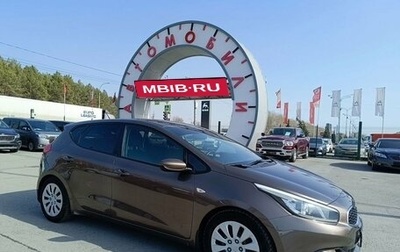 KIA cee'd GT II, 2012 год, 1 299 000 рублей, 1 фотография