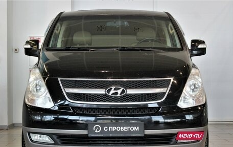 Hyundai Grand Starex Grand Starex I рестайлинг 2, 2011 год, 1 649 000 рублей, 2 фотография