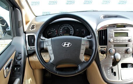 Hyundai Grand Starex Grand Starex I рестайлинг 2, 2011 год, 1 649 000 рублей, 14 фотография