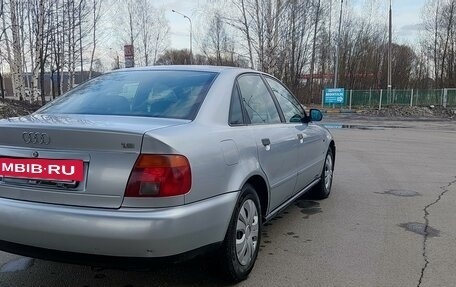 Audi A4, 1996 год, 650 000 рублей, 2 фотография