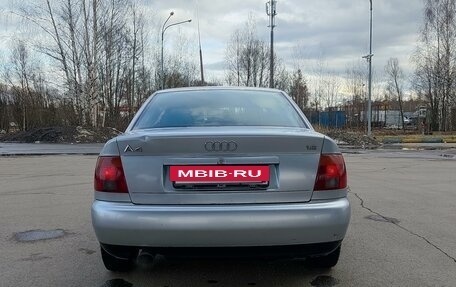 Audi A4, 1996 год, 650 000 рублей, 9 фотография