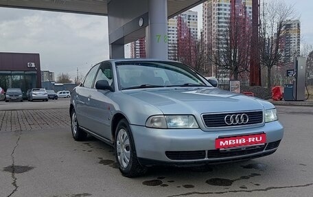 Audi A4, 1996 год, 650 000 рублей, 6 фотография