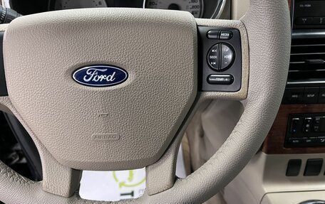 Ford Explorer IV, 2007 год, 1 495 000 рублей, 22 фотография