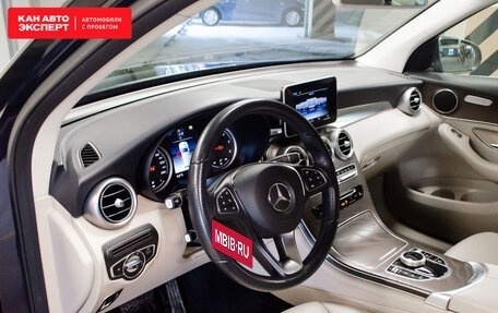 Mercedes-Benz GLC, 2019 год, 3 993 671 рублей, 5 фотография