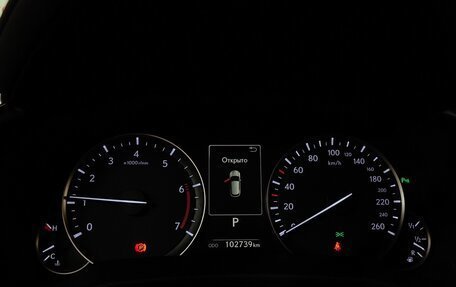 Lexus RX IV рестайлинг, 2017 год, 4 300 000 рублей, 16 фотография