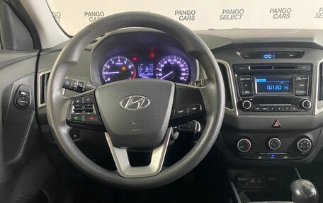 Hyundai Creta I рестайлинг, 2019 год, 1 620 000 рублей, 2 фотография