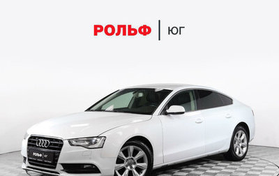 Audi A5, 2013 год, 1 697 000 рублей, 1 фотография