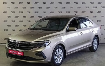 Volkswagen Polo VI (EU Market), 2020 год, 1 745 000 рублей, 1 фотография