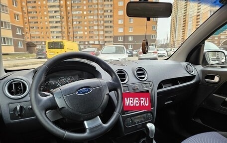 Ford Fusion I, 2007 год, 480 000 рублей, 22 фотография