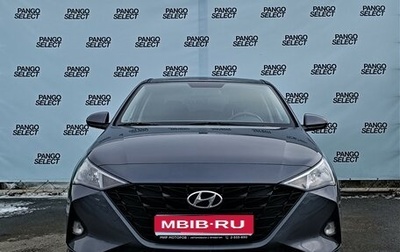 Hyundai Solaris II рестайлинг, 2021 год, 1 700 000 рублей, 1 фотография