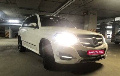 Mercedes-Benz GLK-Класс, 2013 год, 2 199 000 рублей, 1 фотография