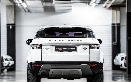 Land Rover Range Rover Evoque I, 2013 год, 1 999 000 рублей, 8 фотография