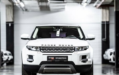 Land Rover Range Rover Evoque I, 2013 год, 1 999 000 рублей, 6 фотография