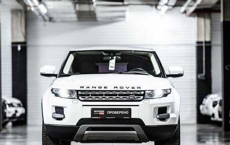 Land Rover Range Rover Evoque I, 2013 год, 1 999 000 рублей, 5 фотография
