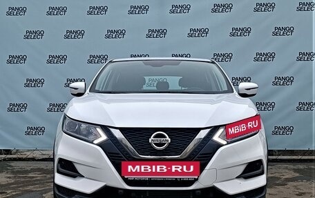 Nissan Qashqai, 2021 год, 2 600 000 рублей, 11 фотография