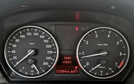 BMW X1, 2014 год, 1 745 000 рублей, 13 фотография