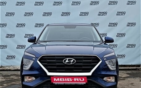 Hyundai Creta, 2021 год, 2 450 000 рублей, 16 фотография