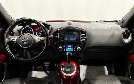 Nissan Juke II, 2011 год, 1 275 000 рублей, 22 фотография