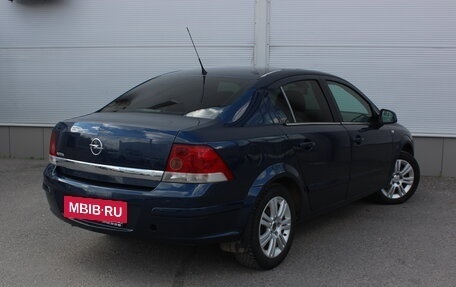 Opel Astra H, 2011 год, 615 000 рублей, 2 фотография