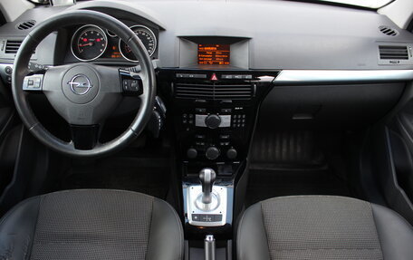 Opel Astra H, 2011 год, 615 000 рублей, 8 фотография