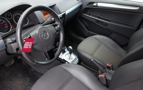 Opel Astra H, 2011 год, 615 000 рублей, 10 фотография