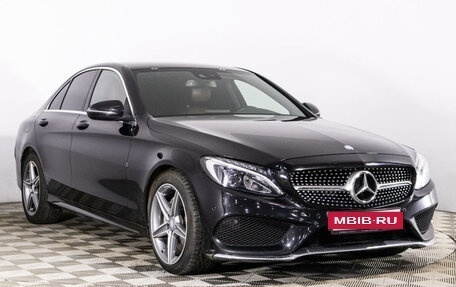 Mercedes-Benz C-Класс, 2015 год, 3 349 789 рублей, 3 фотография