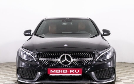 Mercedes-Benz C-Класс, 2015 год, 3 349 789 рублей, 2 фотография