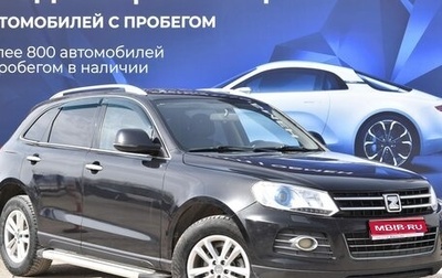 Zotye T600, 2017 год, 1 100 000 рублей, 1 фотография