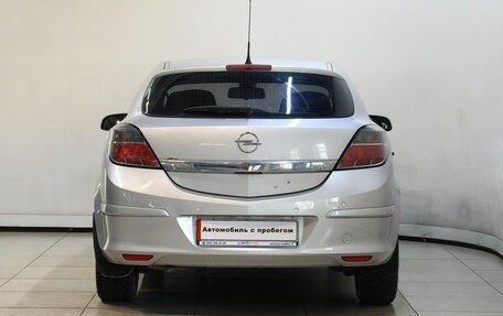 Opel Astra H, 2008 год, 615 000 рублей, 3 фотография