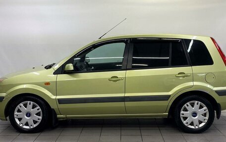 Ford Fusion I, 2007 год, 595 000 рублей, 5 фотография