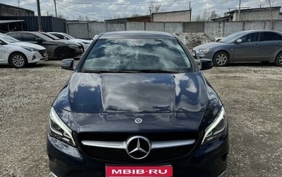 Mercedes-Benz CLA, 2018 год, 1 850 000 рублей, 1 фотография