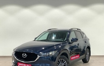 Mazda CX-5 II, 2021 год, 3 149 000 рублей, 1 фотография
