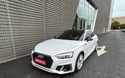 Audi A5, 2021 год, 3 950 000 рублей, 1 фотография