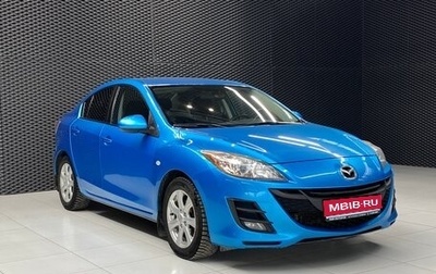 Mazda 3, 2010 год, 930 000 рублей, 1 фотография