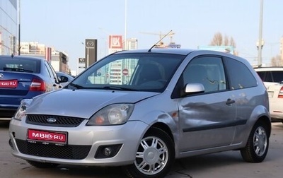 Ford Fiesta, 2006 год, 399 000 рублей, 1 фотография