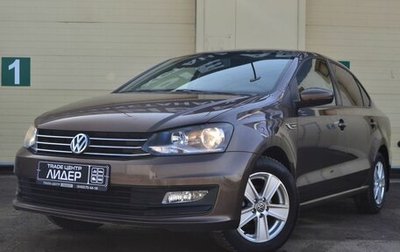 Volkswagen Polo VI (EU Market), 2018 год, 1 250 000 рублей, 1 фотография